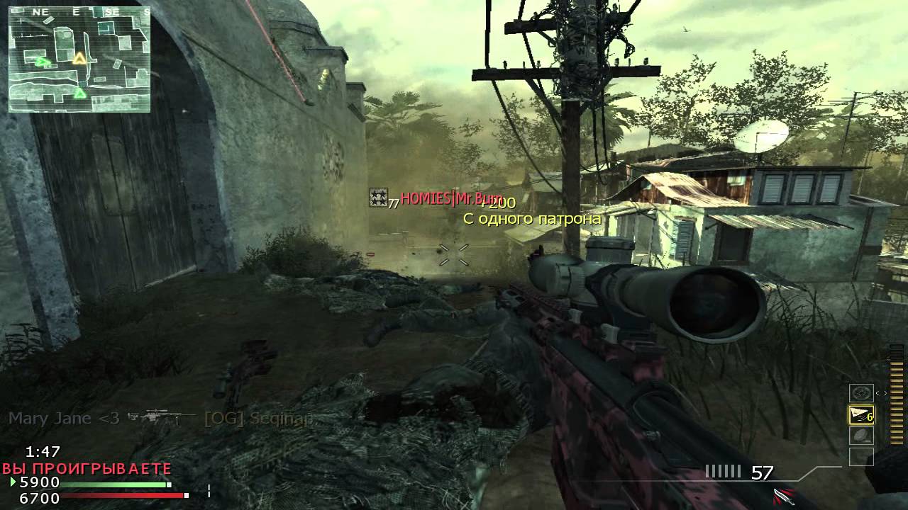 qs skill OVER 9000