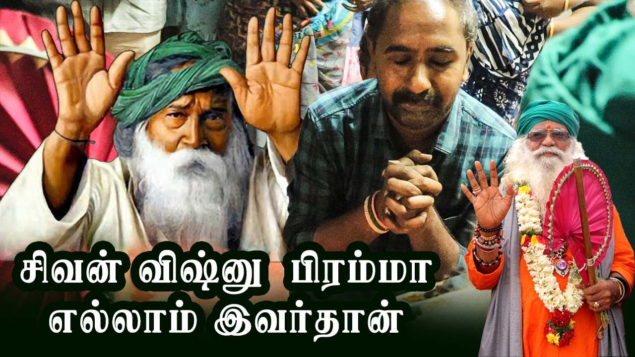 சிவன் விஷ்னு பிரம்மா எல்லாம் இவர்தான் மனம் திறந்தார் கருணாகரன்