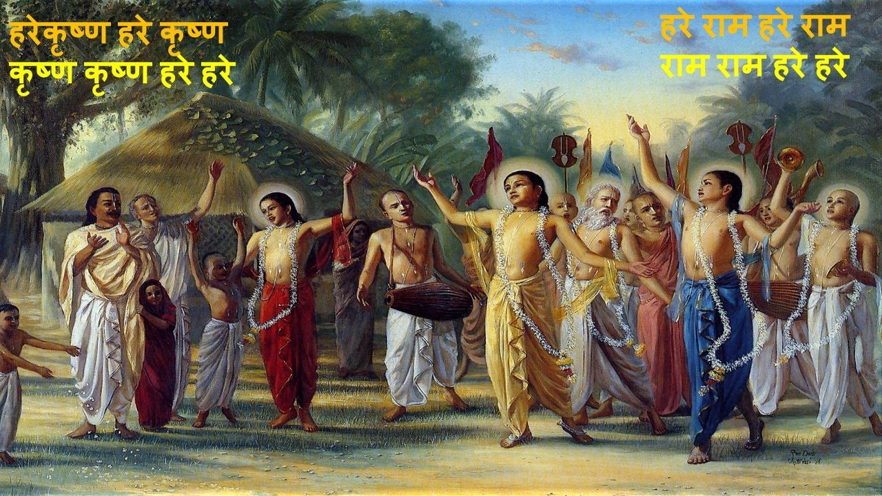 ♫Harinam Sankirtan PART-22 | हरिनाम संकीर्तन | ♫ Hare Krishna Hare Krishna Krishna Krishna Hare Hare