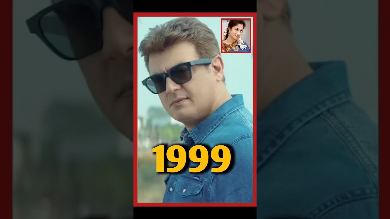 AJITH#LOVE# SHALINI#AMARKALAM MOVIE# DIRECTOR SARAN#SHORTS#GUDIYATHAM TSK