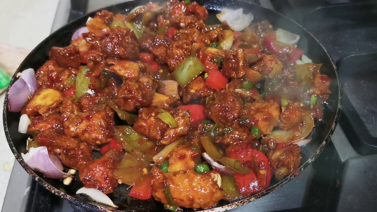 Spicy chicken sizzler