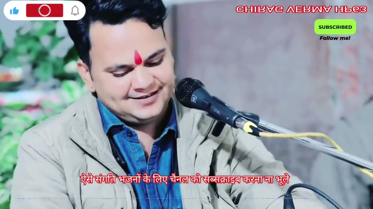 हंसा निकल गया काया से खाली पड़ी रही तस्वीर | सबसे भावुक निर्गुण भजन 2025