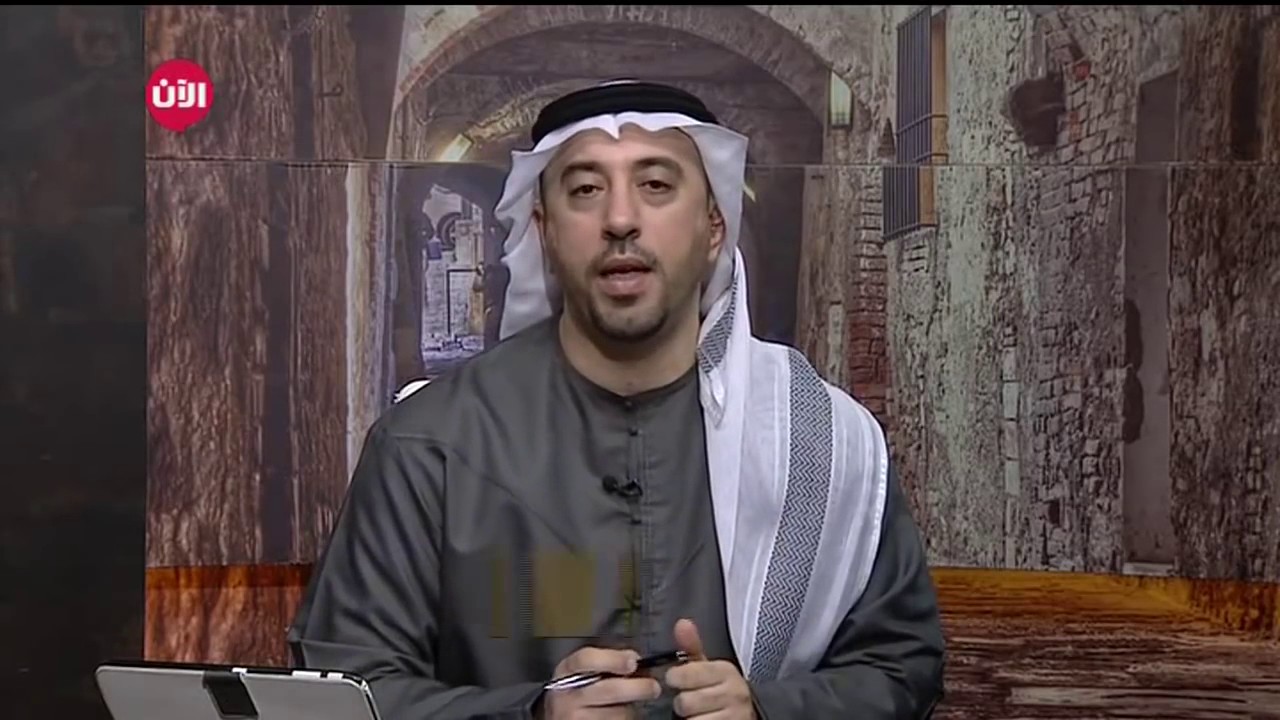 تفسير رؤية التلفاز للأستاذ إياد العدوان