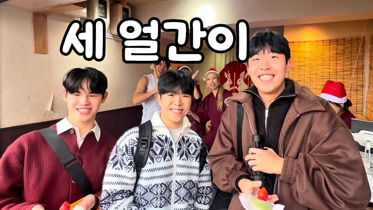 교토옹이 편리했던 교토여행 ep-2