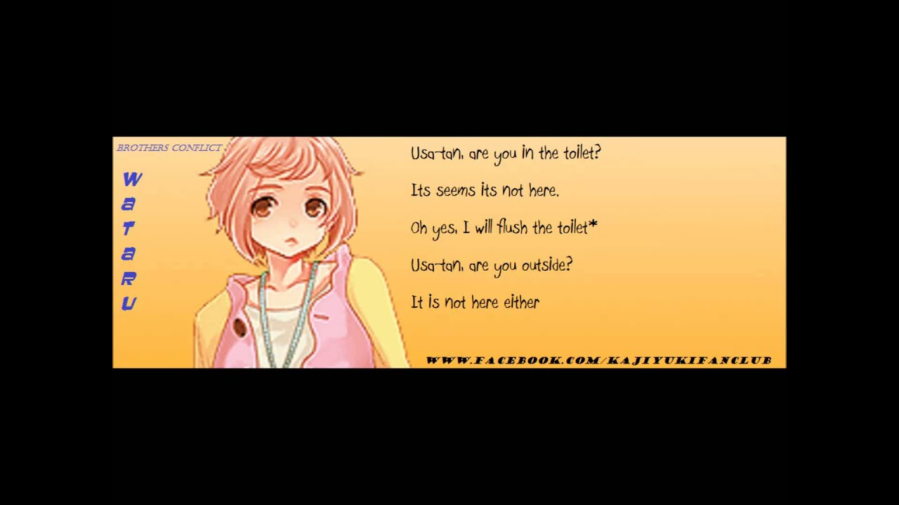 wataru - usa-tan! (brothers conflict) cv.kaji yuuki 梶 裕貴