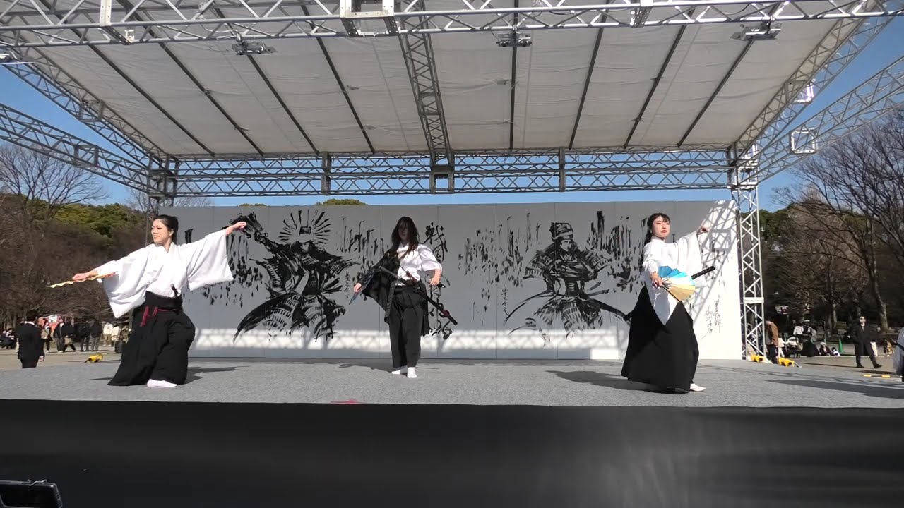 ＠２０２６年１月１８日@剣舞会エッジ 志伝流@剣術演舞@戦国武将EXPO２０２６@上野恩賜公園竹の台広場@12:19