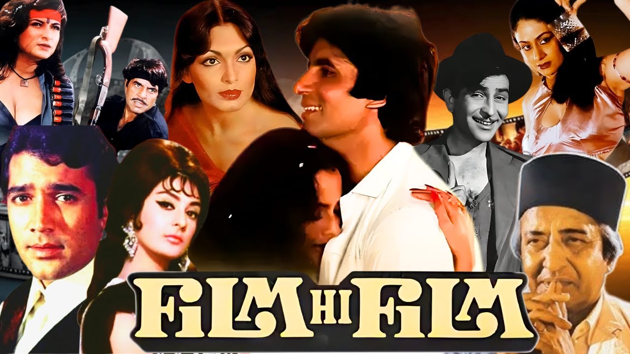Film Hi Film (1983) | Hindi Blockbuster Full Movie | Pran | Amitabh Bachchan | Rekha | Saira Banu