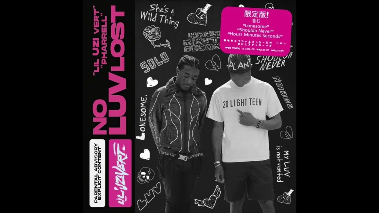 Lil Uzi Vert - Not In The Store (Jersey Club Version)