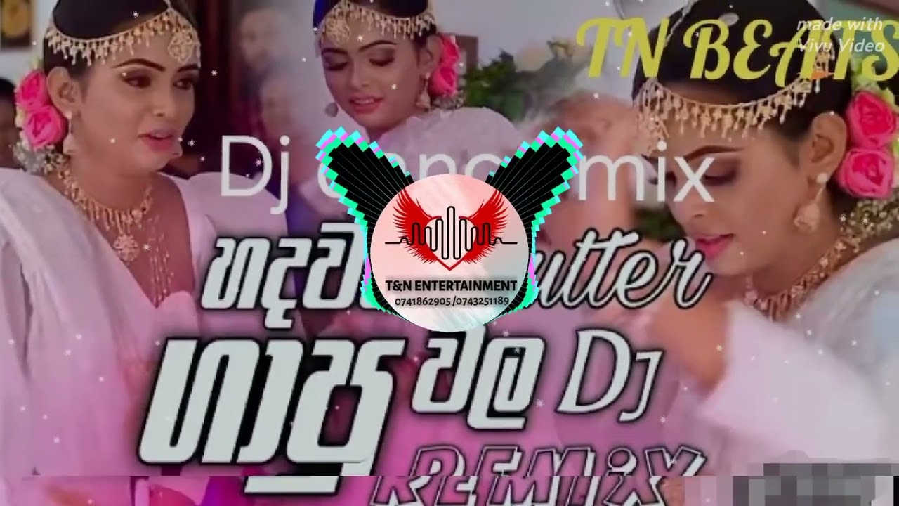 Eppadi suham dj | hadwath wala batar gapu |#eppadisuham #tnbeats 