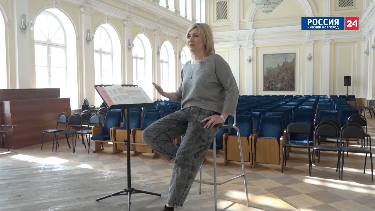 Миры Лобачевского — Хор ННГУ