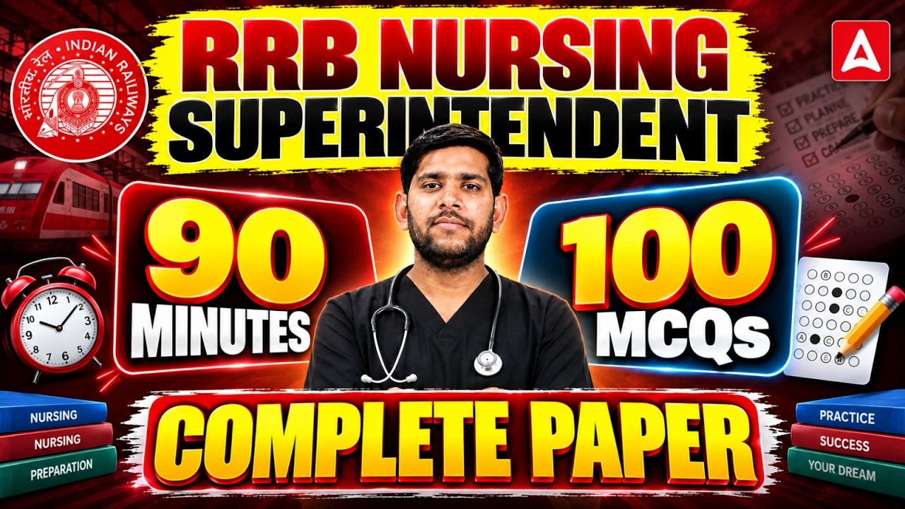 RRB Nursing Superintendent 2026 | RRB Nursing Superintendent MCQs | By Vivek Sir #rrbnursing