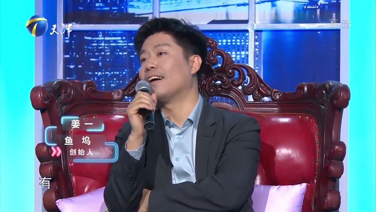 为证明专业能力，表演系男生展示话剧表演视频丨非你莫属