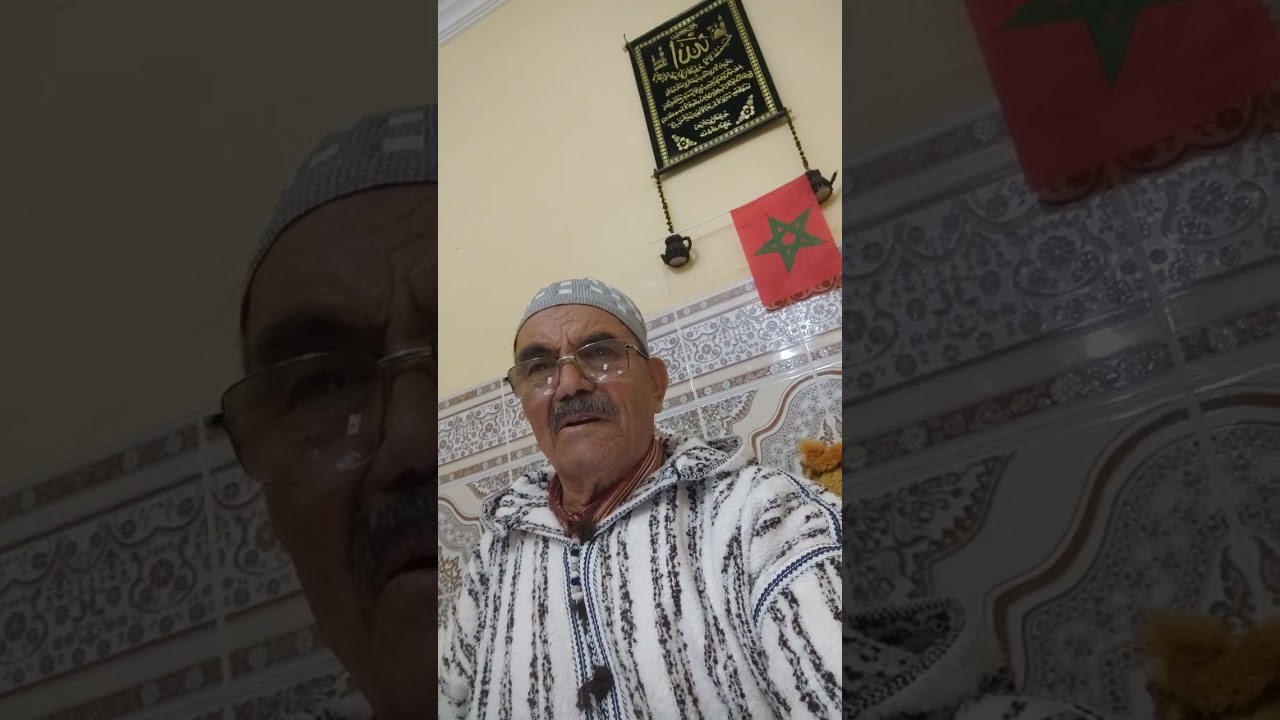 ٩ نوفمبر ٢٠٢٥