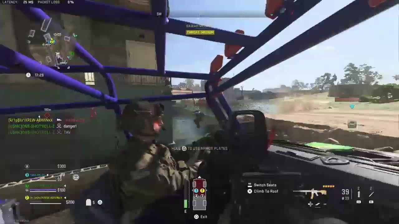 dmz