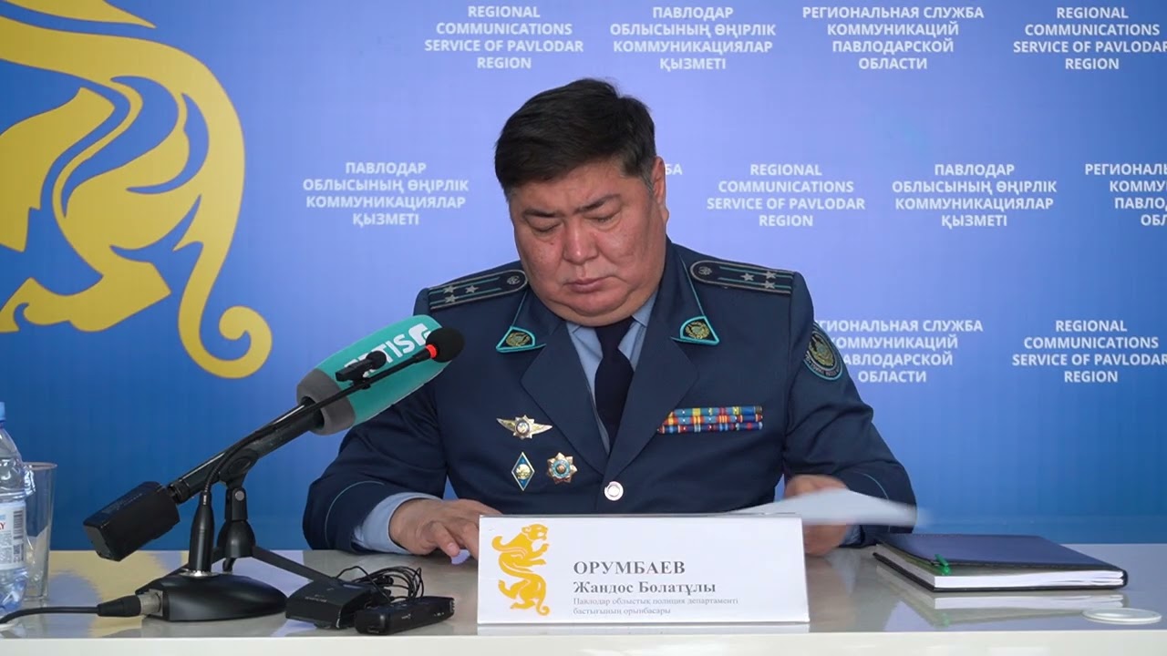 О проводимых мероприятиях по подбору кадров в ОВД Павлодарской области