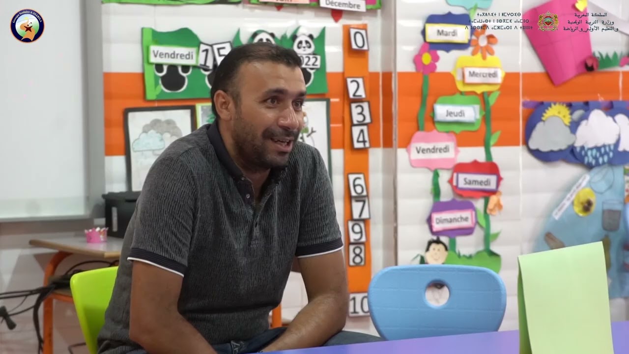 La rencontre des parents et la remise des résultats à la maternelle.