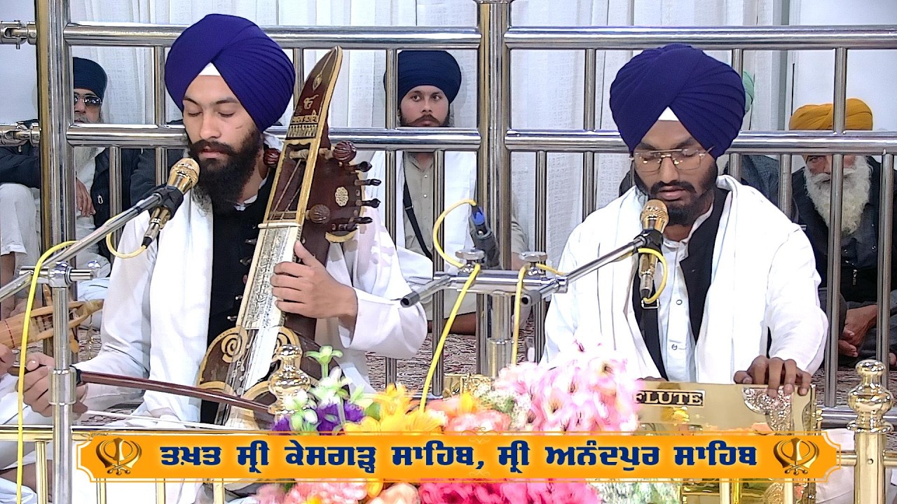   Live(ਵਿਦਿਆਰਥੀ ਅਕੈਡਮੀ ) ਭਾਈ ਅਮਨਦੀਪ ਸਿੰਘ ਭਾਈ ਰਣਵੀਰ ਸਿੰਘ ਸਰੰਦਾ ਭਾਈ ਮਨਪ੍ਰੀਤ ਸਿੰਘ ਰਬਾਬੀ ਭਾਈ ਜਸਕਰਨ ਸਿੰਘ