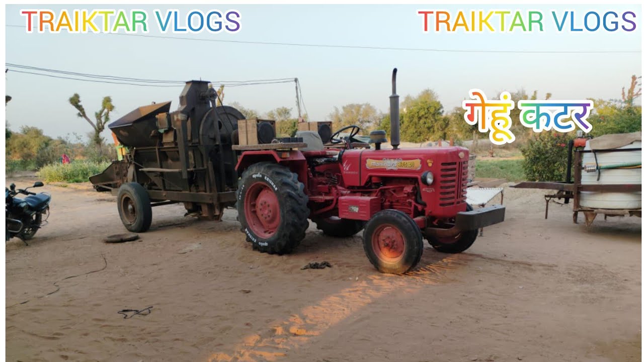 गेहूं कटर से बाजार निकलते हुए don't cut the survival