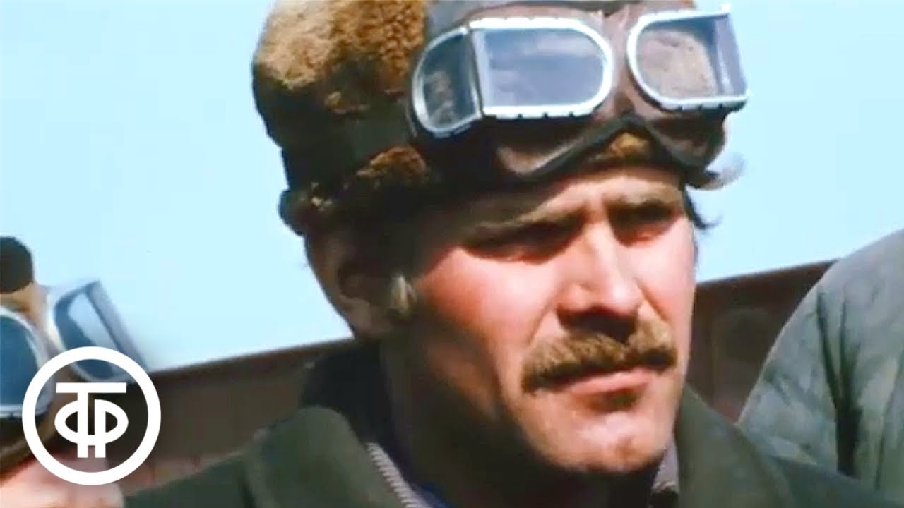 Земля Зауралья. Цикл 
