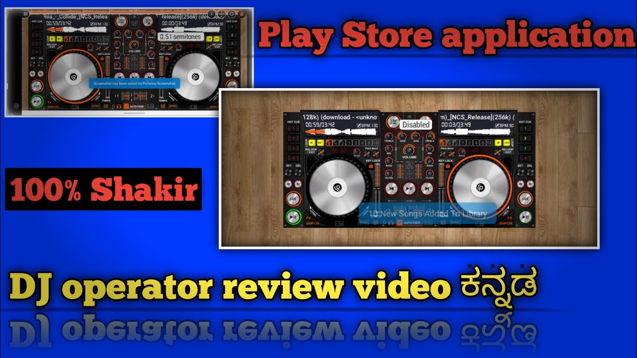 DJ operator review video ಕನ್ನಡ   100% Shakir   DJ song player 😱😱 part 1 https://youtu.be/Vd8C6iC4EKg