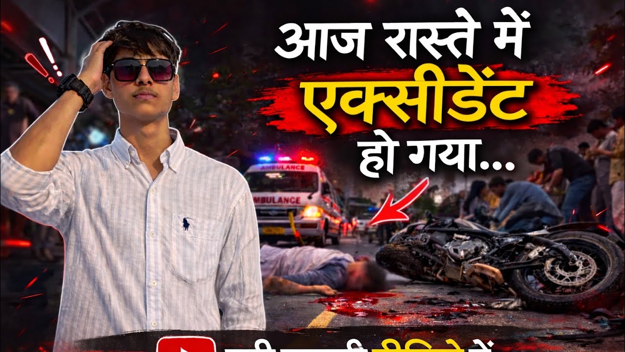HUMNE USSE PAKAD LIYA 🙎#viralvideo #viral #trending 