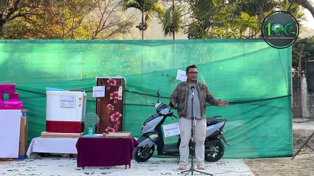 Notun Leikul Village Centenary Celebration Committee | Lucky Coupon Draw Day | 24th January 2026.