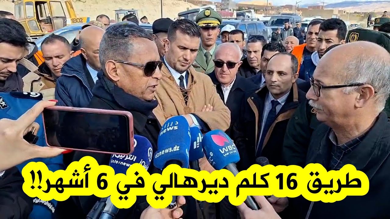 والي باتنة ينفعل بقوة في وجه مقاول ومدير الأشغال العمومية بعد أن وجد مشروع فيه 16كم سينجز في 6 أشهر!