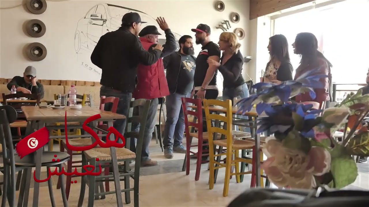 Haka n3ich|كاميرا خفية جا يتزعبن ياخي حصل هههههه