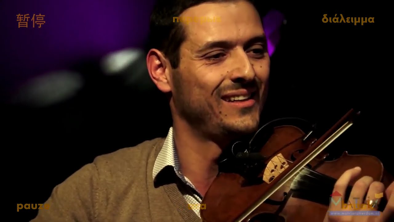 Η βρύση των Πεγειώτισσων Michalis kouloumis& Charis Laurijsen/ @Matrix Rotterdam 14 -12- 2017