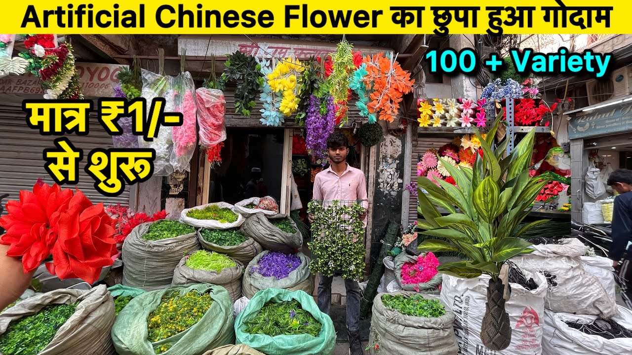 इससे सस्ता कहीं नहीं 😋| India Best plant Pots Manufacturing | plant pots manufacturer & supplier ₹3 