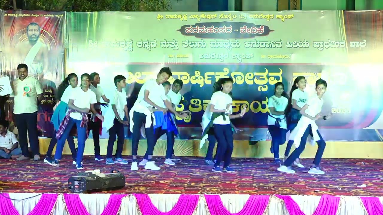 Sri Ramakrishna School Day Function Part 5