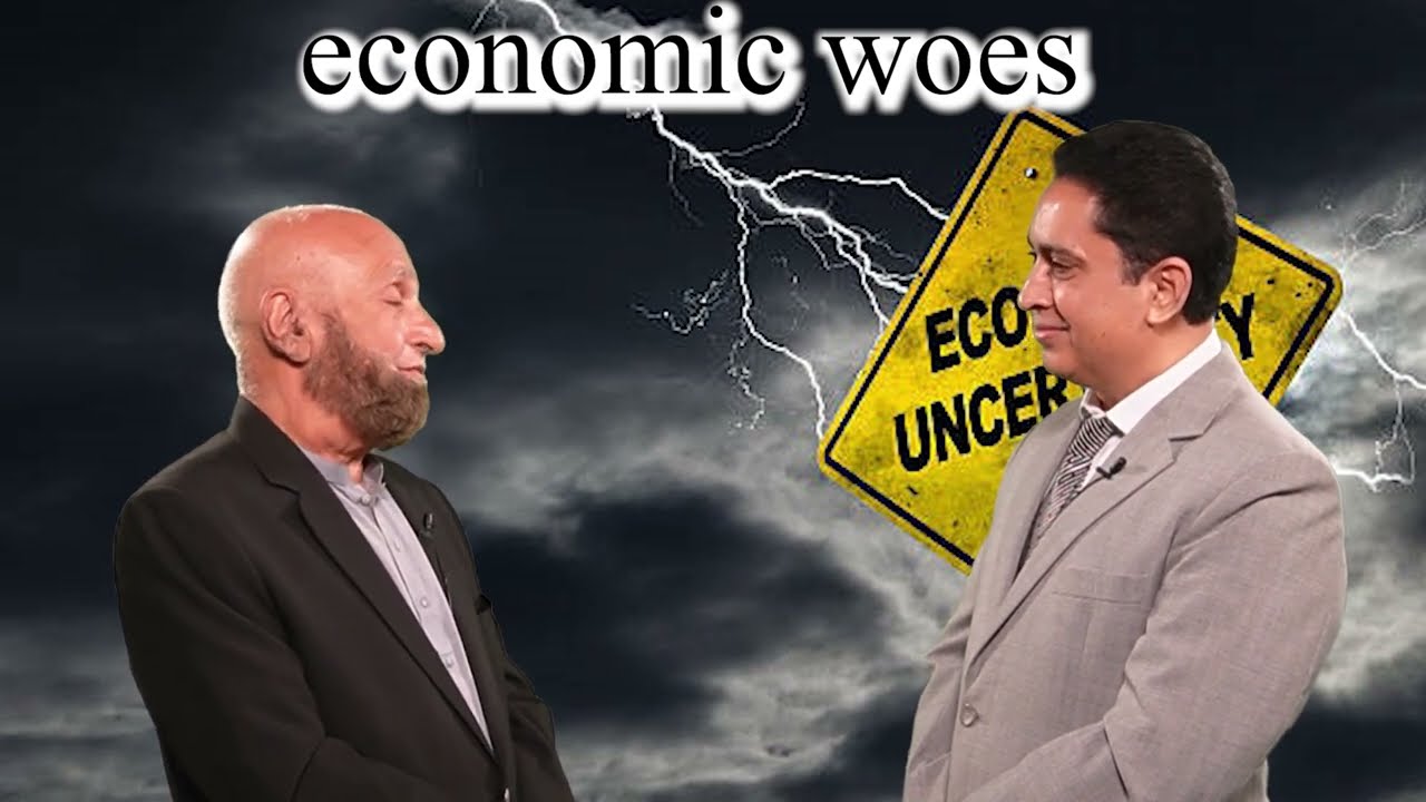 economic woes | Tariq Yousuf | Khalil Ahmed