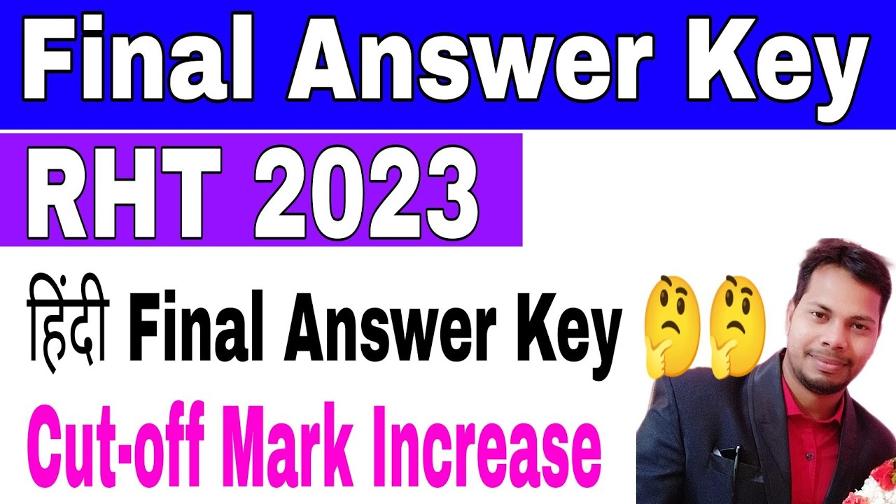 RHT Final Answer Key 2023 