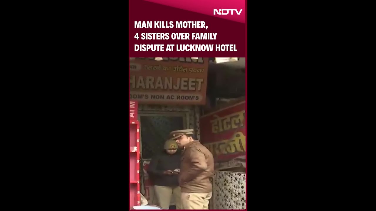 Lucknow Murder News | Man Takes Mother, 4 Sisters To Hotel On New Year, Strangles Them