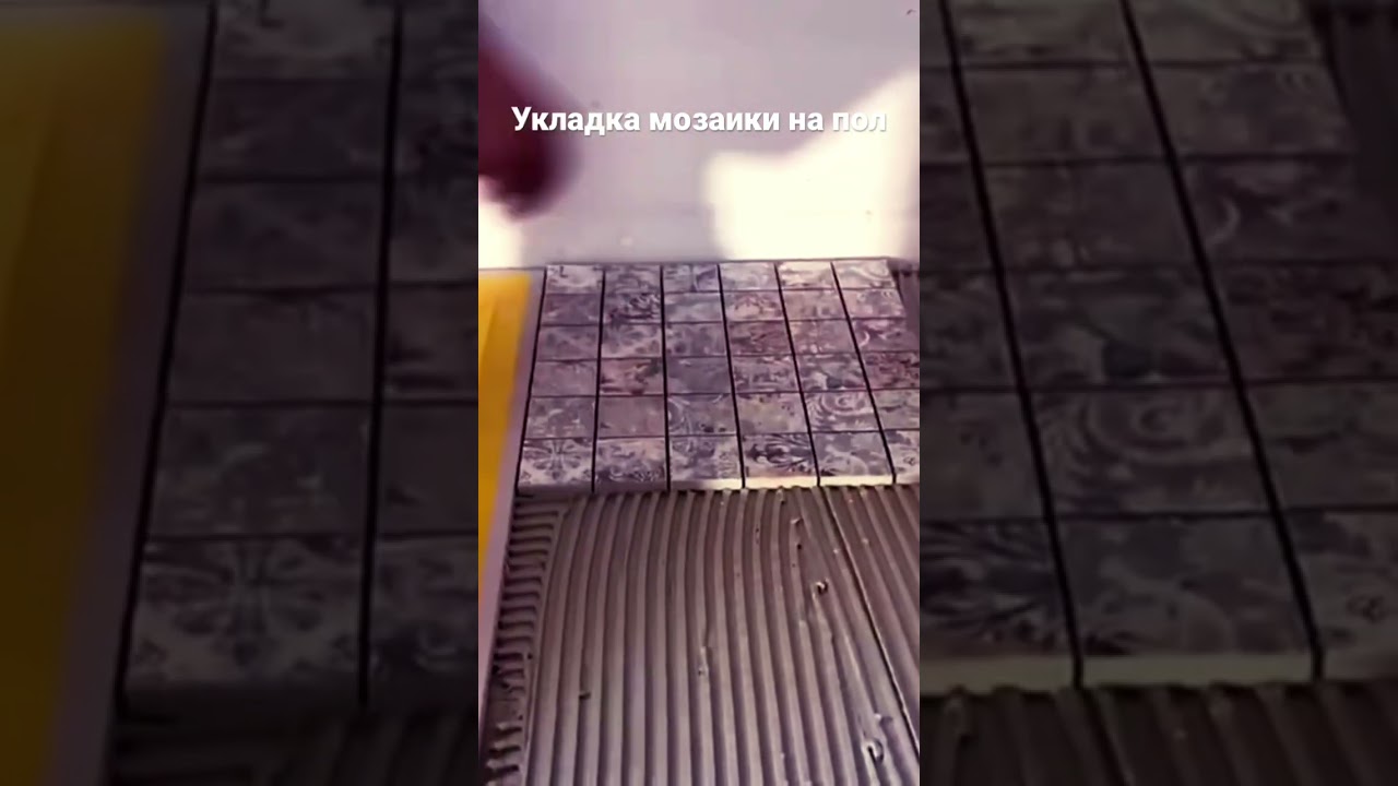 Плитка мозаика. Укладка плитки мозаики на пол