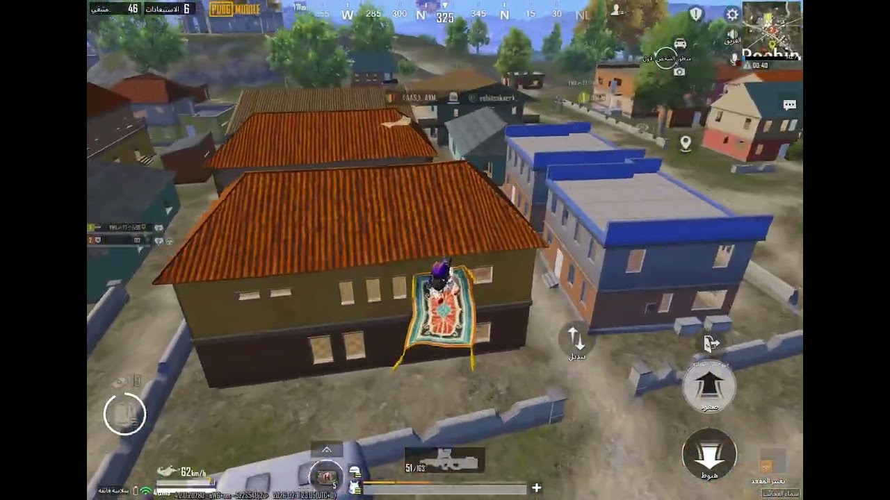 Ipad11pro 6fingers player pubg.Playing with my brother fun game with a little of meme effects,enjoy