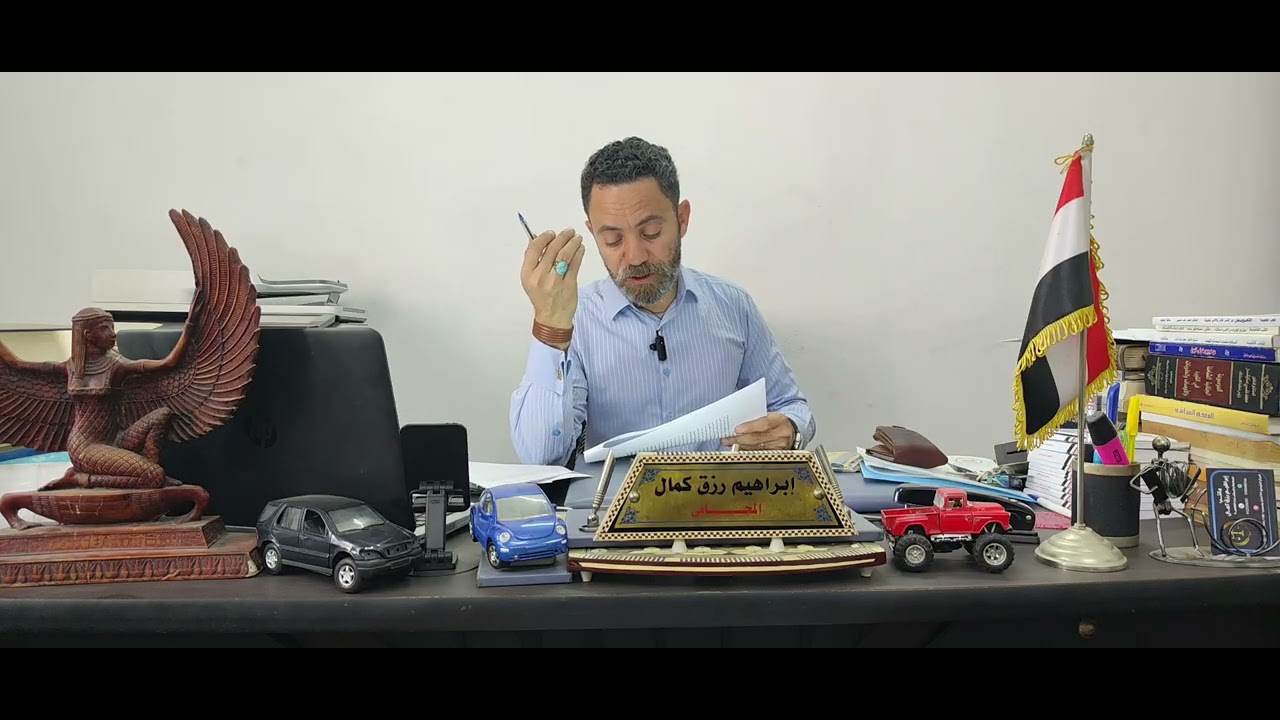 خبر مفرح جدا : صدور احوزة عمرانية جديدة وخرائط لعدد من العزب و القري والمدن بتاريخ اليوم 15-2-2026