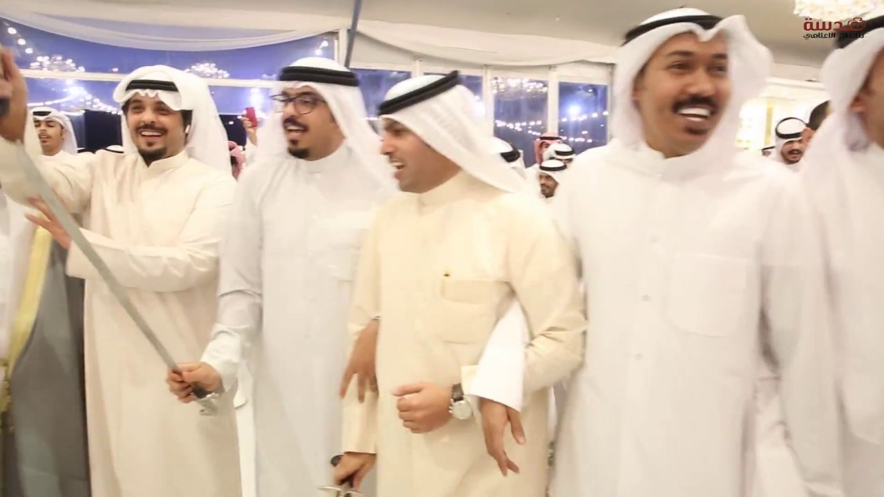 افراح الجبر / حفل زفاف فهد غازي الديحاني - عدسة للانتاج الاعلامي