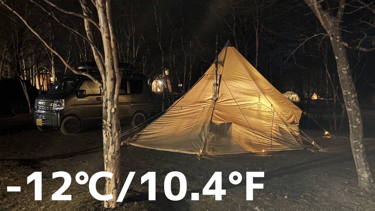 【軽バンキャンプ40】-12℃の北軽井沢スイートグラスで薪ストぬくぬくおこもりキャンプ