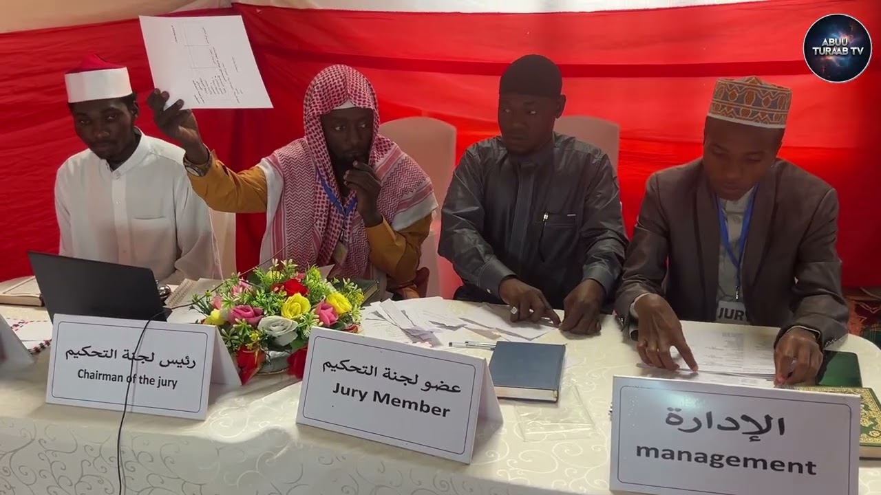 MUSABAQA WA QUR'AN TUKUFU MSIMU WA KWANZA 1447H - 2026M:Markazi Tawhiidi  mkoani Gitega Masenga