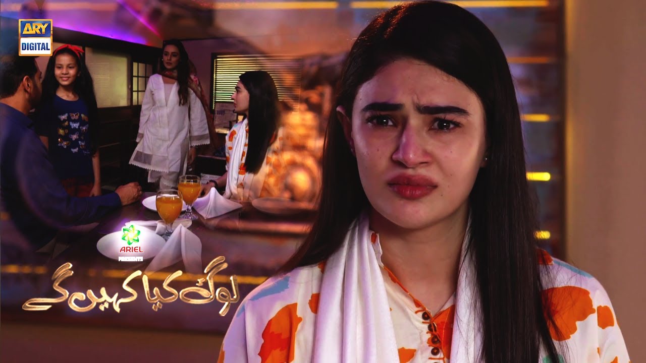 Nahi Hai Mujhe Kisi Mard Ki Zarorat - Saheefa Jabbar Best Scene | Log Kya Kahenge Presented By Ariel
