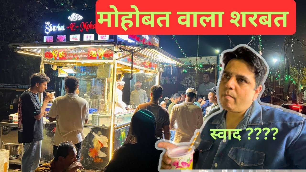 Jab bhi Old Delhi jao kuch naya hi milta hai 😜 old Delhi night food