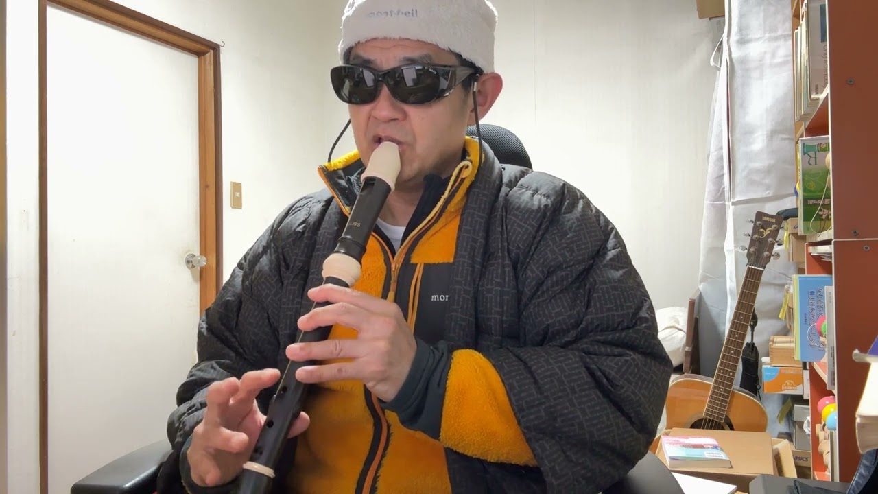 だいすき 高橋由美子 ちびまる子ちゃん わたしの好きな歌 アニソン アルトリコーダー alto recorder
