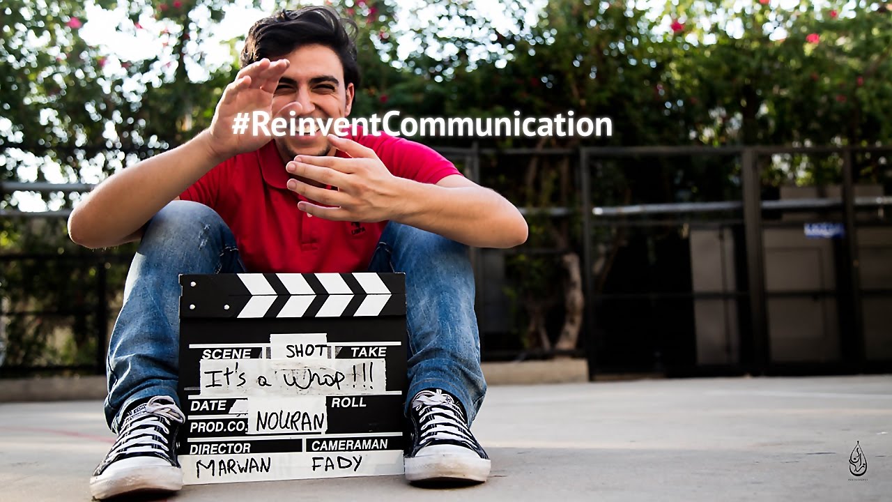 #ReinventCommunication LAU Communication Arts