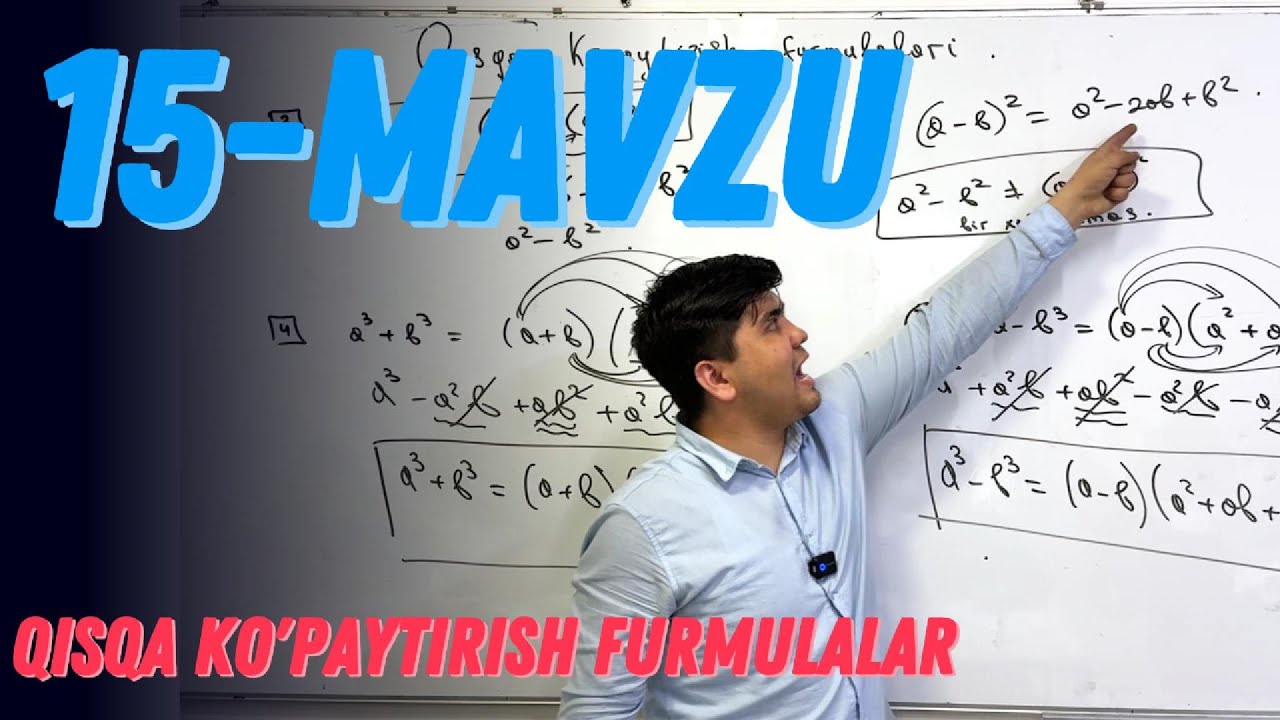 IDC | 15-MAVZU | QISQA KO'PAYTIRISH FURMULALARI  ( 1-QISM )