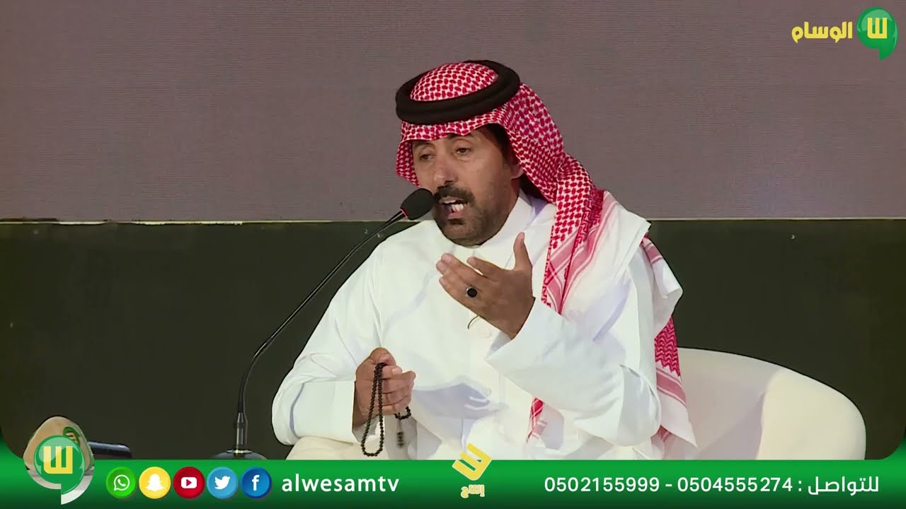 الحلقة الثالثة لمسابقة شاعر الإبداع لشعر النظم الشاعر / محمد جفال الرشيدي