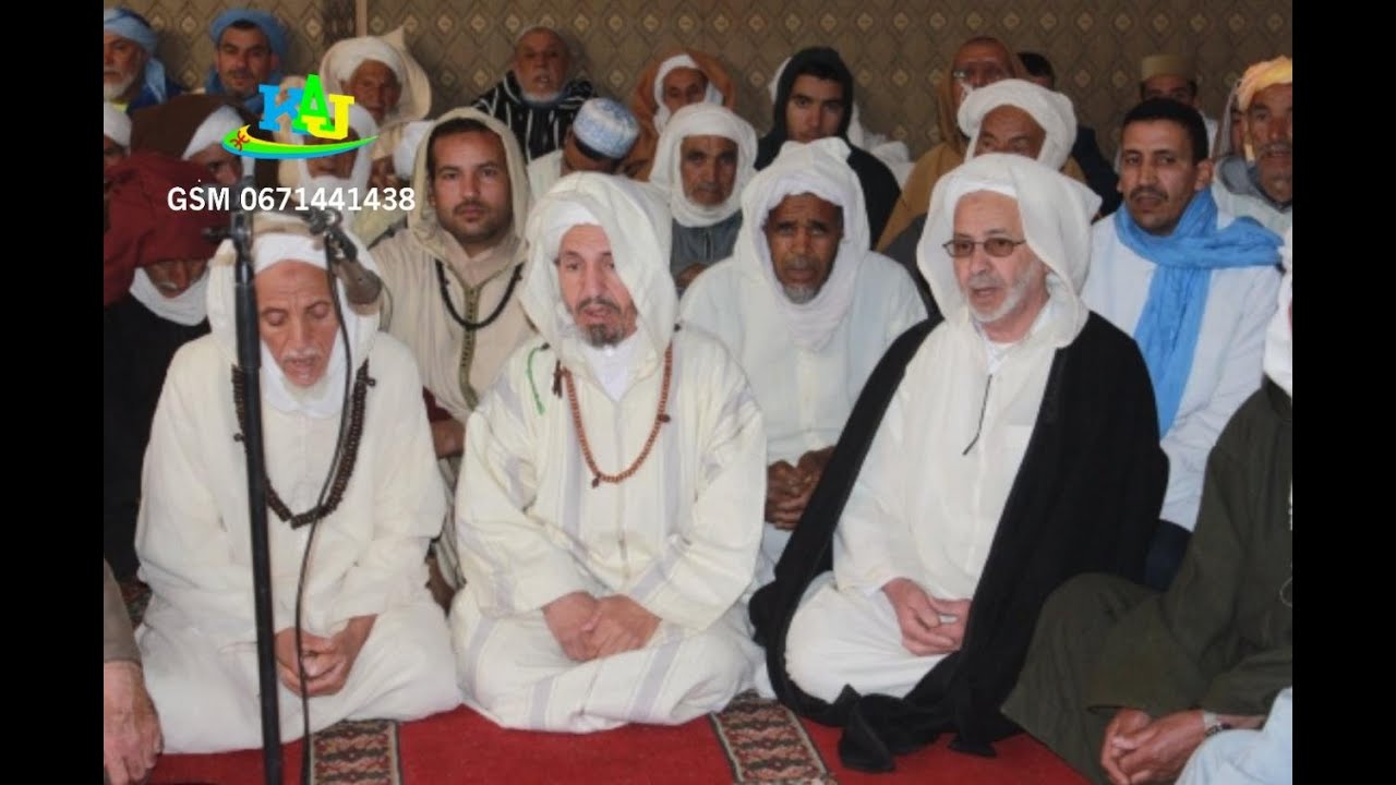 #شريط وثائقي حول موسم الزاوية الدرقاوية سيدي ابراهيم الدريوش أمطضي إقليم كلميم الجزء الاول ( vol 1 )