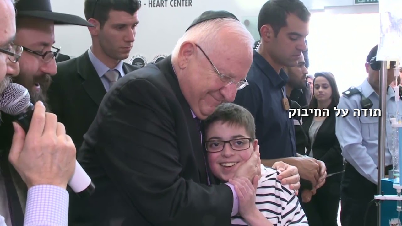 תודה