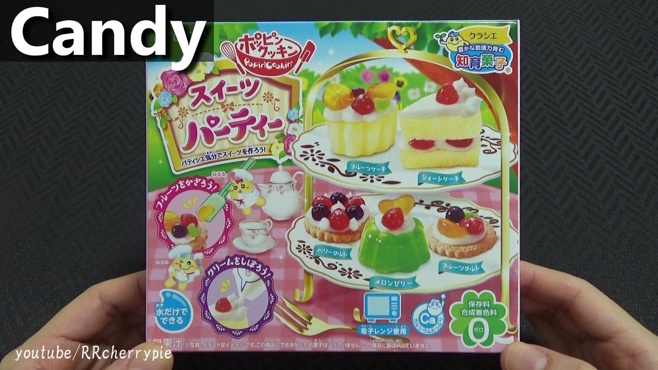 ミニケーキを作る　Making Mini Cakes