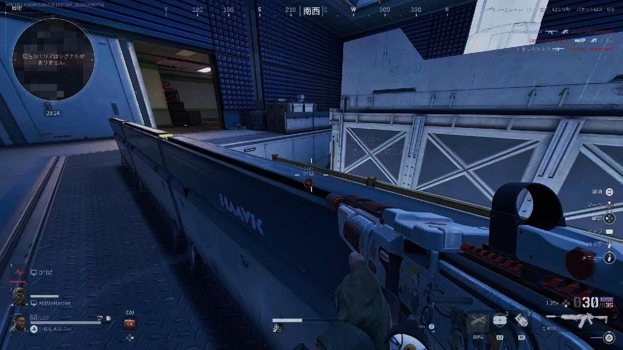Delta Force_20260304170622